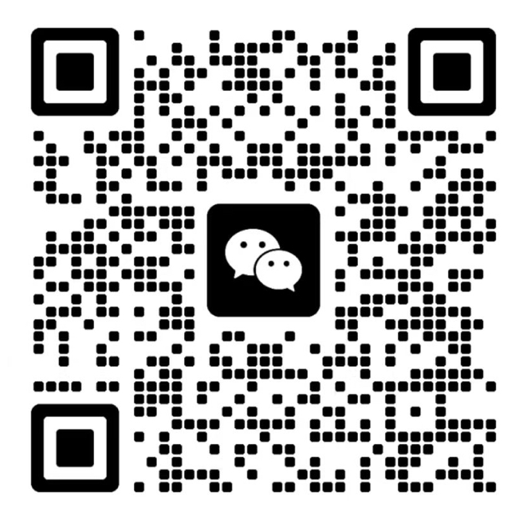 WE CHAT