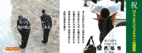 事例