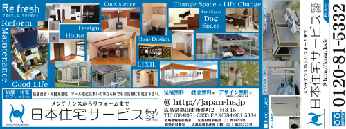 事例